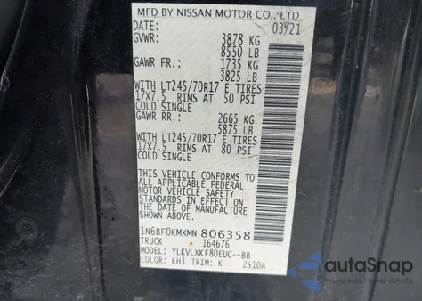 2021 Nissan Nv Cargo Nv1500 Sv Standard Roof V6 из США, поврежденный, VIN 1N6BF0KMXMN806358